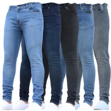 2021 men's clothing European and American popular tight Leggings men's jeans micro elastic solid color zipper tight pants 
2021 men's clothing European and American popular tight Leggings men's jeans micro elastic solid color zipper tight pants