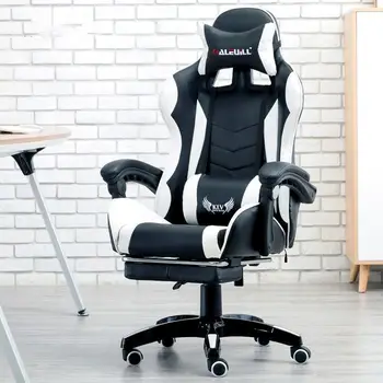 

Gaming Chair Electrified Internet Cafe Pink Armchair High Back Computer Office Furniture Executive Desk Chairs Recliner