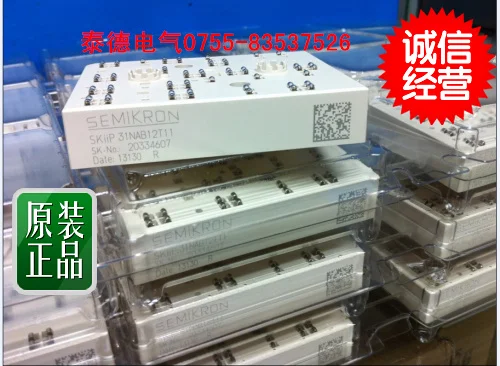 Original large spot SKIIP31NAB12T11 SKIIP31NAB12T49 SKIIP30NAB12T49--MDDZ 
Original large spot SKIIP31NAB12T11 SKIIP31NAB12T49 SKIIP30NAB12T49--MDDZ