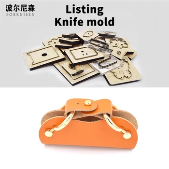 Cutting die Diy 2020 Fashion Key case key ring Dies Suitable For Die-cutting Machines Wooden Die Cutting 
Cutting die Diy 2020 Fashion Key case key ring Dies Suitable For Die-cutting Machines Wooden Die Cutting