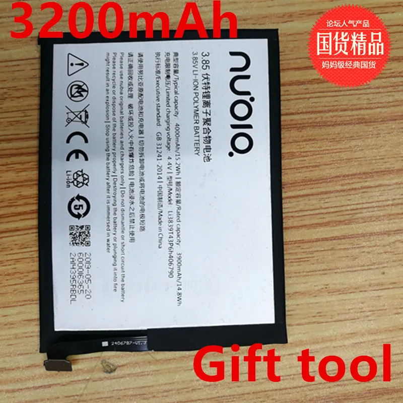 3.8V 4000mAh Li3839T43P6h406790 For ZTE Nubia Z11 Max NX523 NX523J Battery+Gift tool
3.8V 4000mAh Li3839T43P6h406790 For ZTE Nubia Z11 Max NX523 NX523J Battery+Gift tool