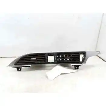 4G1820951J6PS GRID AERATOR AUDI A7 SPORTBACK (4GF)
4G1820951J6PS GRID AERATOR AUDI A7 SPORTBACK (4GF)