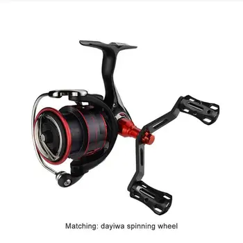 Fishing Reel Double Handle Metal Rocker Arm Spinning Wheel Handlebars MetalSaltwater Fishing Modified Accessories
Fishing Reel Double Handle Metal Rocker Arm Spinning Wheel Handlebars MetalSaltwater Fishing Modified Accessories