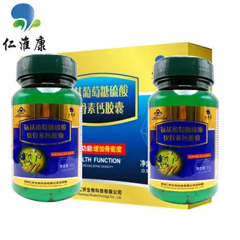Baibaikang N-sulfo-glucosamine Chondroitin Calcium Capsule Increase Bone Mineral Density Osteoporosis High Calcium Tablets 24
Baibaikang N-sulfo-glucosamine Chondroitin Calcium Capsule Increase Bone Mineral Density Osteoporosis High Calcium Tablets 24