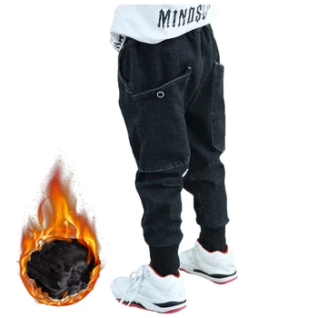 Baby Boys Clothing High Quality Thicken Winter Warm Cashmere Jeans Children Pants Boys Wild Little Feet Pants Jeans 2-12T
Baby Boys Clothing High Quality Thicken Winter Warm Cashmere Jeans Children Pants Boys Wild Little Feet Pants Jeans 2-12T