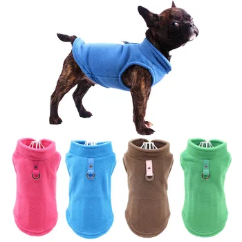 Solid Candy Color Dog Vest Blank Fleece Pet Clothes for Small Dogs Chihuahua Winter Soft Puppy Costumes for York Cat Sweatshirt
Solid Candy Color Dog Vest Blank Fleece Pet Clothes for Small Dogs Chihuahua Winter Soft Puppy Costumes for York Cat Sweatshirt