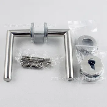 Door Handle Set Stainless Steel Lock Interior Home Door Handle Lock Durable Adjustable Latch WY60903
Door Handle Set Stainless Steel Lock Interior Home Door Handle Lock Durable Adjustable Latch WY60903