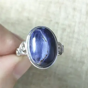 Genuine Namibia Natural Pietersite Blue Light Gemstone Ring Chatoyant Adjustable Size 15x11mm Woman 925 Sterling Silver AAAAA
Genuine Namibia Natural Pietersite Blue Light Gemstone Ring Chatoyant Adjustable Size 15x11mm Woman 925 Sterling Silver AAAAA