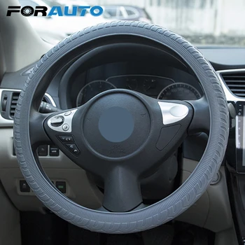 FORAUTO Anti-Slip Car Silicone Steering Wheel Cover Texture Soft Silicone Universal Steering Case Covers Automobile Accessories
FORAUTO Anti-Slip Car Silicone Steering Wheel Cover Texture Soft Silicone Universal Steering Case Covers Automobile Accessories