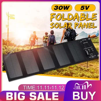 5V 30W Foldable Solar Panel Charger Solar Power Bank For Cell Phone Camping Outdoor
5V 30W Foldable Solar Panel Charger Solar Power Bank For Cell Phone Camping Outdoor