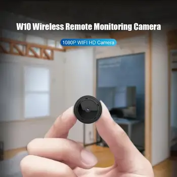 W10 Mini 1080P HD IP Camera Infrared Night Vision Motion Camera Wireless Remote Monitoring Video Recorder Camcorder
W10 Mini 1080P HD IP Camera Infrared Night Vision Motion Camera Wireless Remote Monitoring Video Recorder Camcorder