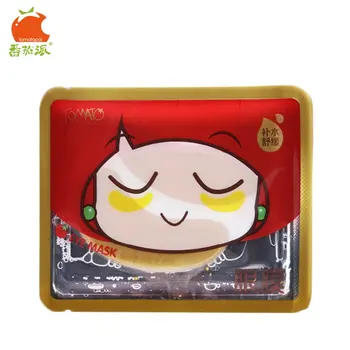 TOMATO PIE 140G Smooth Collagen Firming Moisturizing Eye Mask Gold Osmanthus Remove Dark Circles Skin Care Eye Masks Treatment
TOMATO PIE 140G Smooth Collagen Firming Moisturizing Eye Mask Gold Osmanthus Remove Dark Circles Skin Care Eye Masks Treatment
