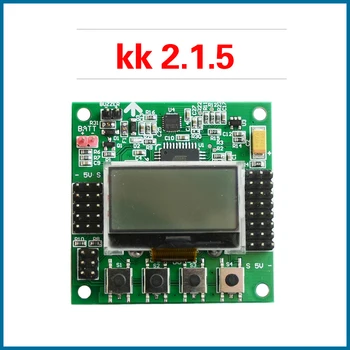 S ROBOT KK 2.1.5 LCD Multirotor Flight Control Board KK2.1.5 Newest V1.19Pro Quadcopter KK2 6050MPU 644PA Free Shipping EC22
S ROBOT KK 2.1.5 LCD Multirotor Flight Control Board KK2.1.5 Newest V1.19Pro Quadcopter KK2 6050MPU 644PA Free Shipping EC22