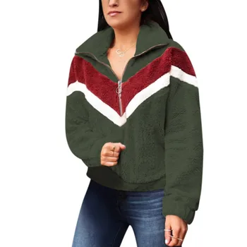 Women High Collar Zipper Coat Fashion Warm Patchwork Sweater Casual Loose Tops
Women High Collar Zipper Coat Fashion Warm Patchwork Sweater Casual Loose Tops