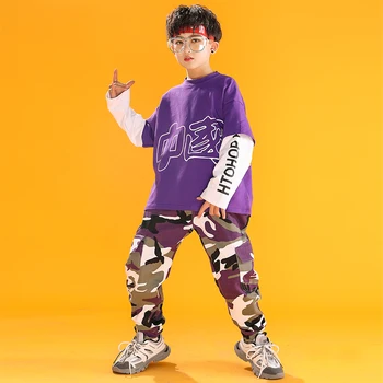 Children's Hip-hop Suit Tide Children's Clothing Sweater Handsome Boy Performance Clothing Drum Performance Clothes Decoration
Children's Hip-hop Suit Tide Children's Clothing Sweater Handsome Boy Performance Clothing Drum Performance Clothes Decoration