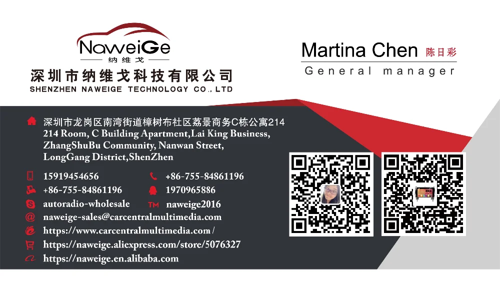 Name Card (1)