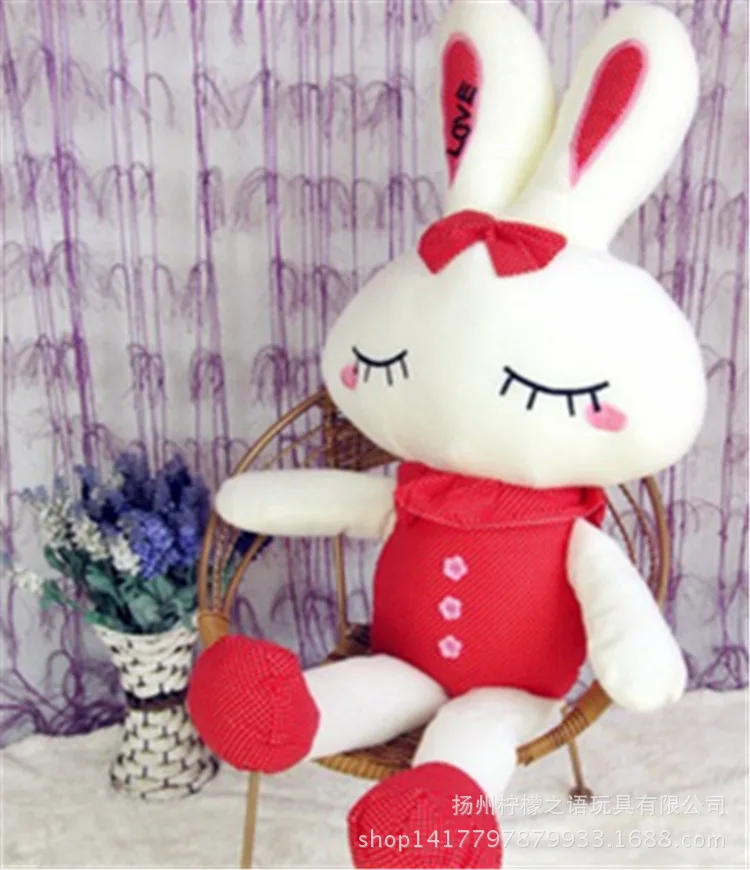 plush toys floral doll activity celebration girls birthday gift