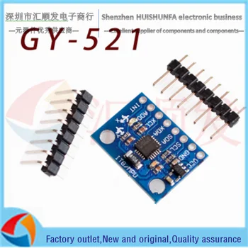 Gy-521 mpu-6050 module triaxial acceleration gyro 6DOF module has a code schematic diagram
Gy-521 mpu-6050 module triaxial acceleration gyro 6DOF module has a code schematic diagram