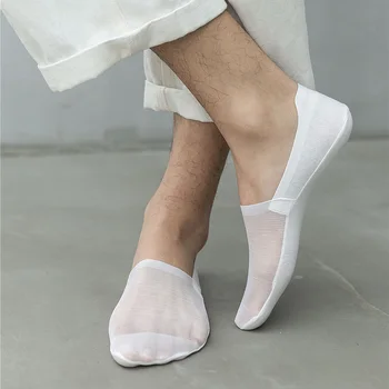 New Transparent Short Lace Socks Men Summer Hollow Out Boat Socks Slippers Female Soft Low Invisible Socks Ped
New Transparent Short Lace Socks Men Summer Hollow Out Boat Socks Slippers Female Soft Low Invisible Socks Ped
