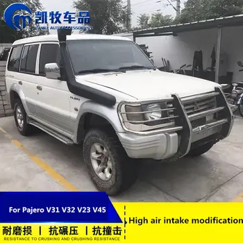 For Mitsubishi V31 Pajero V32 V23 V45 high wading throat air intake modified Air Intakes Parts
For Mitsubishi V31 Pajero V32 V23 V45 high wading throat air intake modified Air Intakes Parts