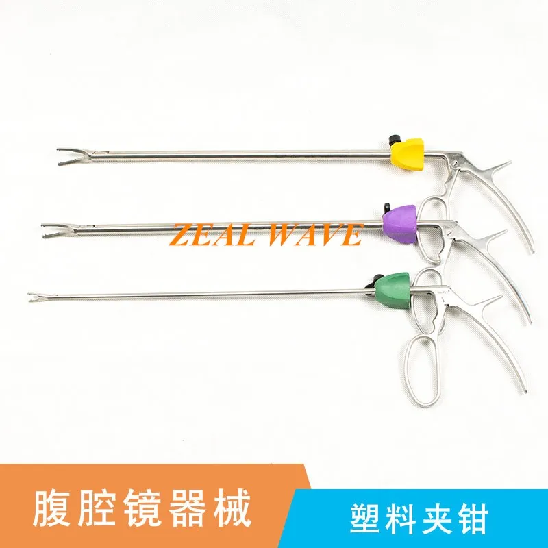 Laparoscopic Instruments Plastic Clamps Clip Appliers Laparoscopic Locking Pliers
Laparoscopic Instruments Plastic Clamps Clip Appliers Laparoscopic Locking Pliers