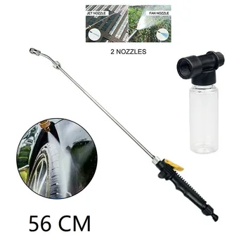 Replacement Water Washer Accessories Accessory 2 IN 1 High Pressure Car Wand
Replacement Water Washer Accessories Accessory 2 IN 1 High Pressure Car Wand