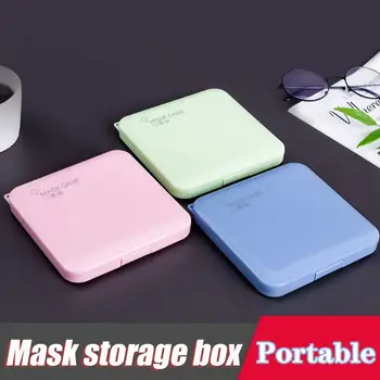 Portable Face Masks Storage Box Foldable Dustproof Face Mask Storage Clip Pollution-free Dustproof Box Storage Organizer
Portable Face Masks Storage Box Foldable Dustproof Face Mask Storage Clip Pollution-free Dustproof Box Storage Organizer