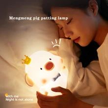 3D Induction Remote Control Night Light Creative Pig Silicone Student Children Bedside Sleeping Silicone Pat 10W For Children
3D Induction Remote Control Night Light Creative Pig Silicone Student Children Bedside Sleeping Silicone Pat 10W For Children