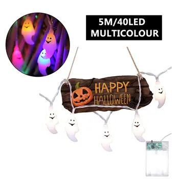 16.4ft/40LED Cute Halloween Led String Light Ghost Skull Decorative Lights Fairy LED Garland Outdoor Indoor Deco Battery Powered
16.4ft/40LED Cute Halloween Led String Light Ghost Skull Decorative Lights Fairy LED Garland Outdoor Indoor Deco Battery Powered