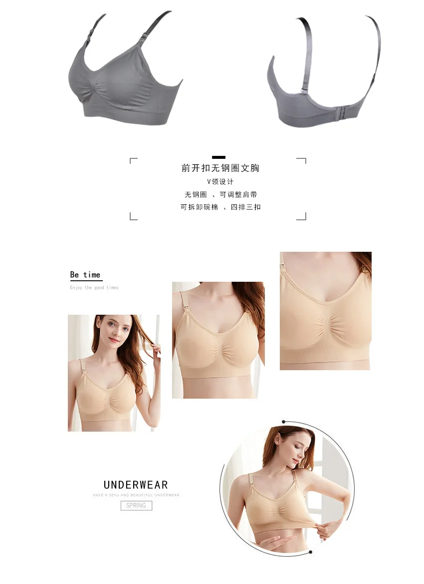 Fashion Front Closure Breastfeeding Bras Maternity Nursing Bra Plus Big