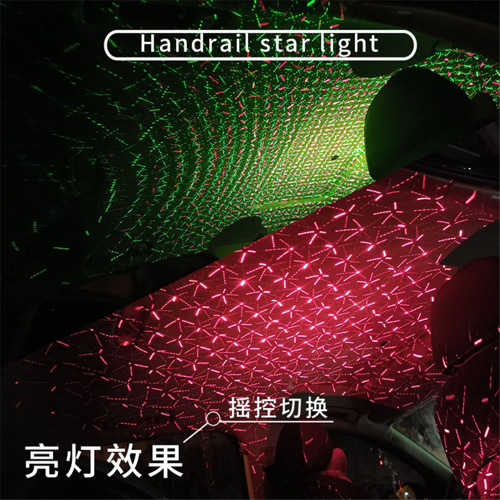 Automobile hand guard box wireless remote control music automatic control multi-mode automobile interior atmosphere music lamp
Automobile hand guard box wireless remote control music automatic control multi-mode automobile interior atmosphere music lamp