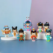 547pcs + Chinese Style Character Model Building Block DIY Miniature Assembly Diamond Building Block Movable Doll Model Toy Gift
547pcs + Chinese Style Character Model Building Block DIY Miniature Assembly Diamond Building Block Movable Doll Model Toy Gift