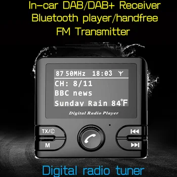 Wireless Digital Hands-Free Calling Output FM Transmitter Durable Bluetooth Auto For Car Music Radio Receiver DAB/DAB Mini
Wireless Digital Hands-Free Calling Output FM Transmitter Durable Bluetooth Auto For Car Music Radio Receiver DAB/DAB Mini