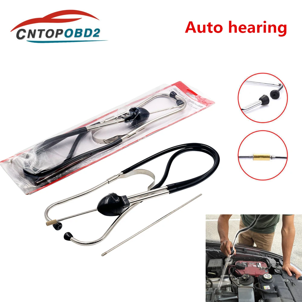 

Professional Mechanics Cylinder Stethoscope Car Stethoscope Car Engine Block Diagnostic Auto Hearing Tools Engine Analyzer
