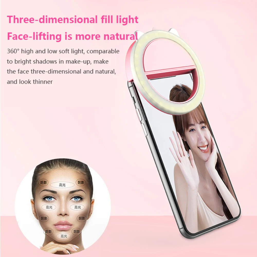 USB Charge LED Selfie Ring Light Cat Ear Shape Mobile Phone Lens Selfie Lamp Ring Flash for Samsung Xiaomi Phone Selfie Lights
USB Charge LED Selfie Ring Light Cat Ear Shape Mobile Phone Lens Selfie Lamp Ring Flash for Samsung Xiaomi Phone Selfie Lights