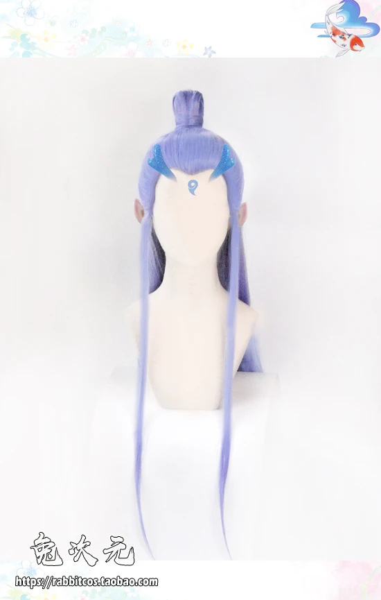 Heat Resistant Synthetic Hair Cosplay Wig+ Free Wig Cap Movie Nezha Nuzar Nalakuvara Wig
Heat Resistant Synthetic Hair Cosplay Wig+ Free Wig Cap Movie Nezha Nuzar Nalakuvara Wig