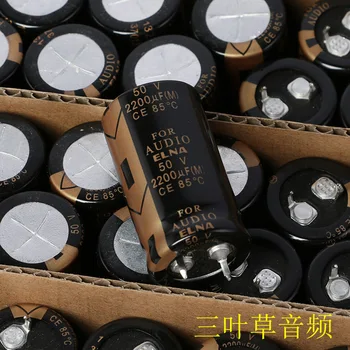 2pcs Free shipping ELNA 50V2200U FOR AUDIOF Filtered Aluminum Electrolytic Capacitor
2pcs Free shipping ELNA 50V2200U FOR AUDIOF Filtered Aluminum Electrolytic Capacitor