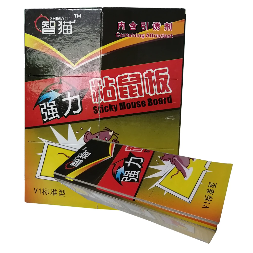 2 PCS Non-Toxic Mouse Board Sticky Pest Control Reject Catch Rats Mice Glue Paper
2 PCS Non-Toxic Mouse Board Sticky Pest Control Reject Catch Rats Mice Glue Paper