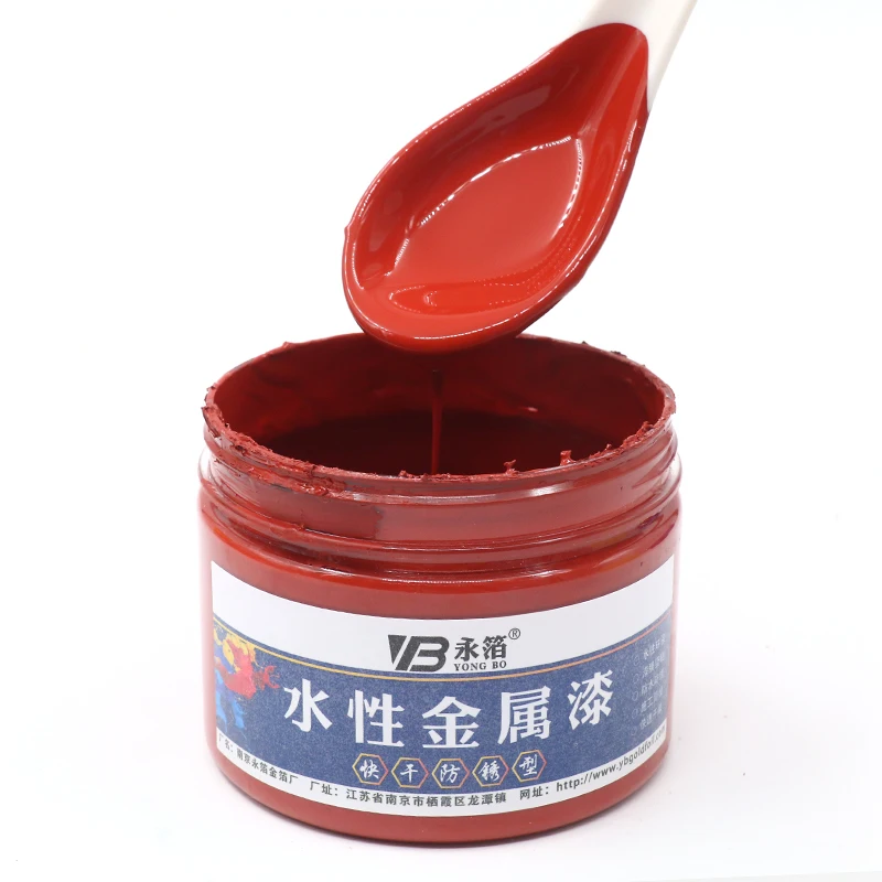Metallic Paint Brick Red Paint,Environmentally Friendly Water-based Paint Furniture Iron Handicrafts,Wall Painting Craft Paints
Metallic Paint Brick Red Paint,Environmentally Friendly Water-based Paint Furniture Iron Handicrafts,Wall Painting Craft Paints