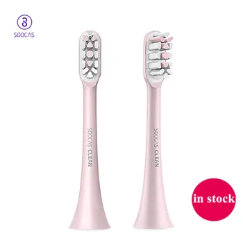 2PCS SOOCAS X3 Replacement Brush Heads Standard for SOOCAS X3 Automatic Sonic Toothbrush Food-grade PP material Brush Heads
2PCS SOOCAS X3 Replacement Brush Heads Standard for SOOCAS X3 Automatic Sonic Toothbrush Food-grade PP material Brush Heads