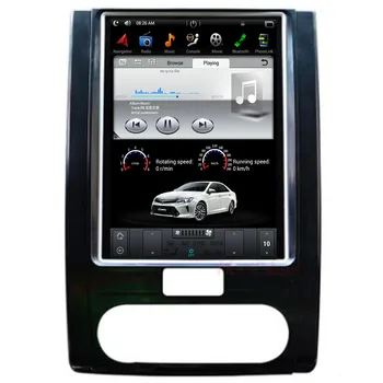 2 Din Car Radio Tesla Style 10.4 inch Android 9.0 Car GPS Navigation DVD Player Unit for NISSAN X-TRAIL/Qashqai 2007-2012 Unit
2 Din Car Radio Tesla Style 10.4 inch Android 9.0 Car GPS Navigation DVD Player Unit for NISSAN X-TRAIL/Qashqai 2007-2012 Unit