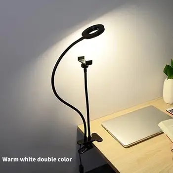 Photo Studio Selfie LED Ring Light w/ Cell Phone Mobile Holder for Youtube Live Stream Makeup Camera Lamp Smartphone Mount Stand
Photo Studio Selfie LED Ring Light w/ Cell Phone Mobile Holder for Youtube Live Stream Makeup Camera Lamp Smartphone Mount Stand