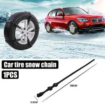 Vehemo Snow Chain TPU Vehicle Tyre Climbing Mud Ground Anti-Skid Chains Roadway Safety Universal Snow Tire Belt
Vehemo Snow Chain TPU Vehicle Tyre Climbing Mud Ground Anti-Skid Chains Roadway Safety Universal Snow Tire Belt