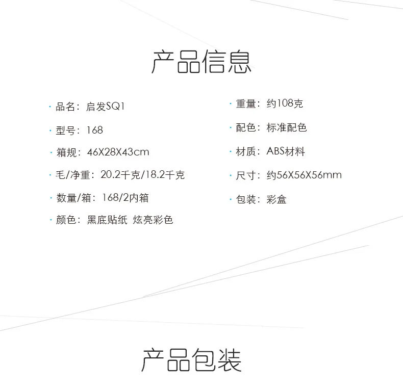 xqye-_11