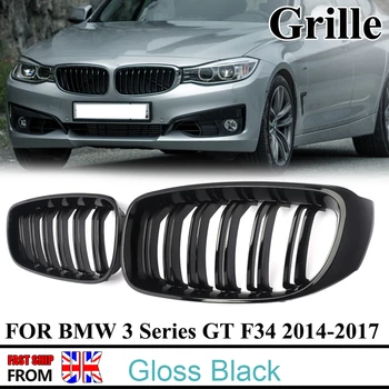 MagicKit Pair Glossy Black Dual Line Grilles Fit BMW F34 3-Series Grand Touring GT 14-17
MagicKit Pair Glossy Black Dual Line Grilles Fit BMW F34 3-Series Grand Touring GT 14-17