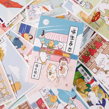30 Sheets/Set Cute Kitten Postcard DIY Cartoon Cat Greeting Cards Message Card DIY Journal Decoration
30 Sheets/Set Cute Kitten Postcard DIY Cartoon Cat Greeting Cards Message Card DIY Journal Decoration