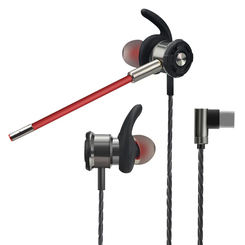 E-Sports In-Ear Gaming Headset Type-C Gaming Headset Listening and Positioning Mobile Games Type-C In-Ear Gaming Headset
E-Sports In-Ear Gaming Headset Type-C Gaming Headset Listening and Positioning Mobile Games Type-C In-Ear Gaming Headset