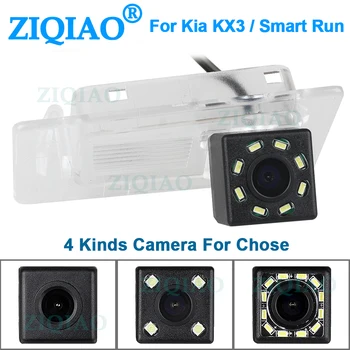 ZIQIAO for Hyundai Elantra Sedan Leader Kia Wagon Cerato KX3 Car Backup Monitor Night Vision Reverse Rear View Camera Kit HS095
ZIQIAO for Hyundai Elantra Sedan Leader Kia Wagon Cerato KX3 Car Backup Monitor Night Vision Reverse Rear View Camera Kit HS095