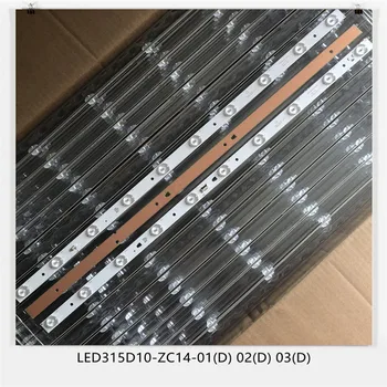 used LED Backlight strip 10 Lamp for LE32TE5 LED315D10-ZC14 LE32D8810 LE32D8810 LD32U3100 LE32F3000W LED315D10-ZC14-01(D)
used LED Backlight strip 10 Lamp for LE32TE5 LED315D10-ZC14 LE32D8810 LE32D8810 LD32U3100 LE32F3000W LED315D10-ZC14-01(D)