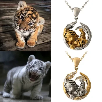 Fashion Two-tone Tiger Baby Pendant Necklace Cute Charm Animal Necklace Fashion Silver Color Chain Men Women Jewelry
Fashion Two-tone Tiger Baby Pendant Necklace Cute Charm Animal Necklace Fashion Silver Color Chain Men Women Jewelry